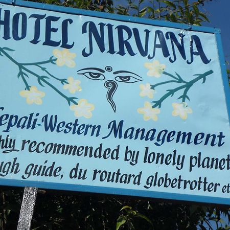 Hotel Nirvana Pokhara Luaran gambar